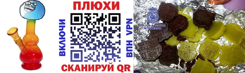 цены Никольское ГАШ Premium