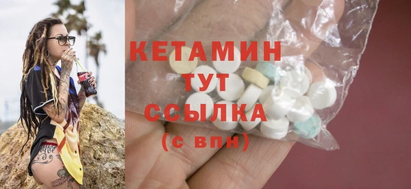 apvp Абдулино