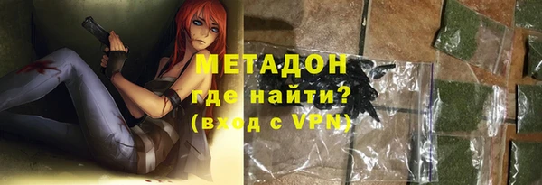 apvp Абдулино