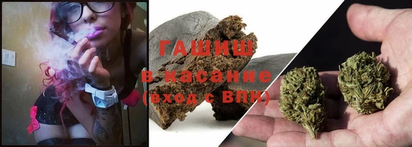 apvp Абдулино