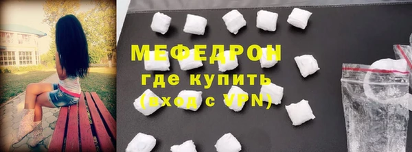 apvp Абдулино