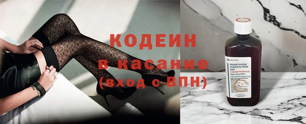 apvp Абдулино