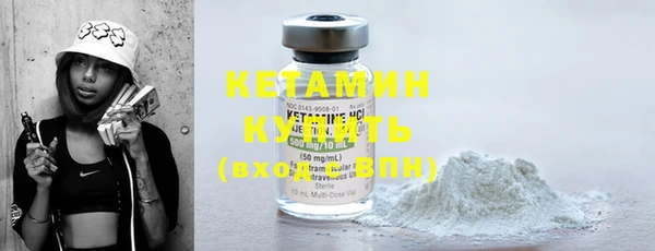 apvp Абдулино