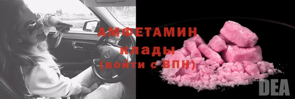 apvp Абдулино