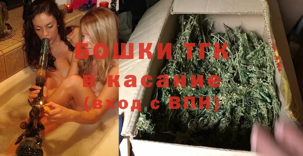 apvp Абдулино