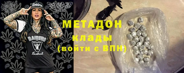 apvp Абдулино