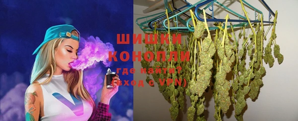МДМА Абаза