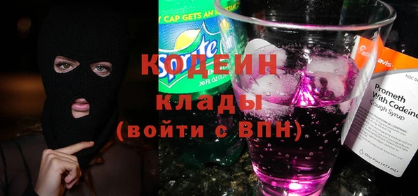 дурь Иннополис