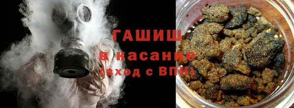 прущая мука Абинск