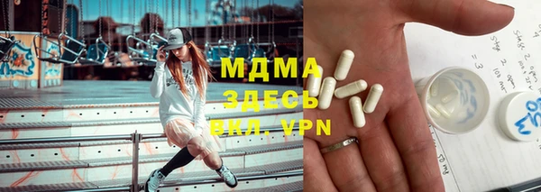 прущая мука Абинск