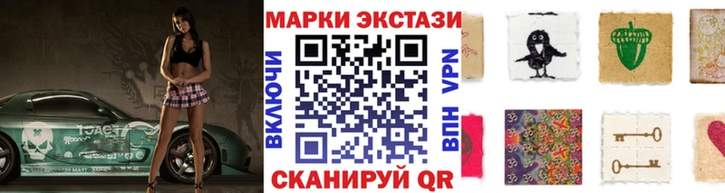 даркнет сайт  Никольское  Марки NBOMe 1500мкг 