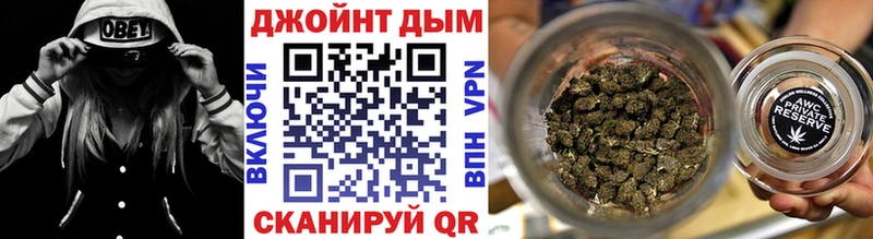 KRAKEN tor  наркошоп  Никольское  Бошки марихуана сатива 
